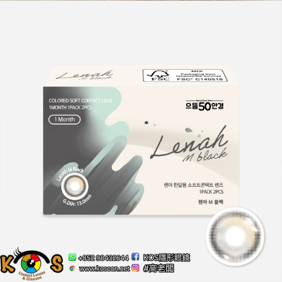 Lenah M Black 렌아 먼슬리 블랙 Lenah M Black 렌아 먼슬리 블랙